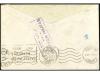 ✉ ESPAÑA GUERRA CIVIL. 1937. BRIGADAS INTERNACIONALES. Circu
