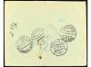 ✉ ESPAÑA GUERRA CIVIL. 1938. BRIGADAS INTERNACIONALES. Circu