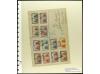 ✉ ESPAÑA. Ed. 402/33. 1928. TOLEDO a SANTIAGO. 4 sobres circ
