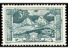 * SUIZA. Yv. 138/44. 1914-18. SERIE COMPLETA. 7 valores. Cat