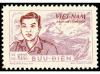 (*) VIETNAM DEL NORTE. Yv. 97/103. SERIE COMPLETA. 7 valores