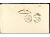✉ CHILE. 1897. ANTOFAGASTA a FRAY BENTOS (Uruguay). 1 ctvo. 