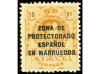 * MARRUECOS. Ed. 74/80. SERIE COMPLETA. 7 valores. BIEN CENT