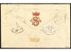 ✉ FRANCIA. 1875. ORAN. Letter from MASACARA (Algeria) to KOP