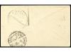 ✉ ITALIA. 1880. TANGIER. BRISTISH and ITALIAN PACKETS. Lette