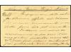 ✉ AUSTRIA. 1883. TRIPOLI IN BARBARY. Postal card 5 kr. from 