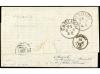 ✉ ITALIA. 1879. TUNIS. Letter from TUNIS to MODONE (Messenia