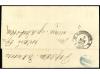 ✉ AUSTRIA. 1873. ALEXANDRIA. Letter from ALEXANDRIA to ST. P