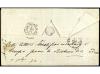 ✉ FRANCIA. 1872. ALEXANDRIA. MESSAGGERIES IMPÉRIALES. Letter