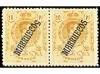 * COLONIAS ESPAÑOLAS: MARRUECOS. Ed. 30/41he. JUEGO COMPLETO
