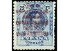 * COLONIAS ESPAÑOLAS: MARRUECOS. Ed. 58/62hh. JUEGO COMPLETO