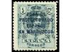 * COLONIAS ESPAÑOLAS: MARRUECOS. Ed. 58hcc, 59hcc. 2 cts. ca