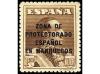 * COLONIAS ESPAÑOLAS: MARRUECOS. Ed. NE 7/10. NO EMITIDOS. 1