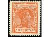 * COLONIAS ESPAÑOLAS: ELOBEY, ANNOBON Y CORISCO. Ed. 35/50. 