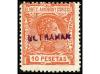 * COLONIAS ESPAÑOLAS: ELOBEY, ANNOBON Y CORISCO. Ed. 35/50M.