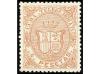 * COLONIAS ESPAÑOLAS: CUBA. Ed. T 11/14. TELÉGRAFOS. Serie c