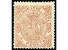 * COLONIAS ESPAÑOLAS: CUBA. Ed. T 15/20. TELÉGRAFOS. Serie c