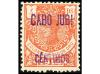 ** COLONIAS ESPAÑOLAS: CABO JUBY. Ed. 1FNhz, 3FNhz y 3AFNhz.