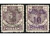 Lote 1048