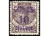 * COLONIAS ESPAÑOLAS: CABO JUBY. Ed. 2hcc y 2hcca. 10 cts. s