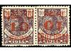 Lote 1057