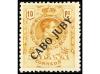 **/* COLONIAS ESPAÑOLAS: CABO JUBY. Ed. 5/18. SERIE COMPLETA