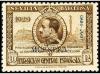 (*) COLONIAS ESPAÑOLAS: CABO JUBY. Ed. 40/50M. SERIE COMPLET