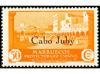 * COLONIAS ESPAÑOLAS: CABO JUBY. Ed. 51/66. SERIE COMPLETA. 