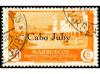 ° COLONIAS ESPAÑOLAS: CABO JUBY. Ed. 51/66. SERIE COMPLETA e