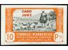 ** COLONIAS ESPAÑOLAS: CABO JUBY. Ed. 138/51s. SERIE COMPLET