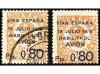 Lote 867