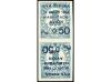 Lote 871