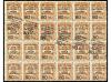 Lot 880