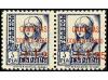 **/* ESPAÑA: CANARIAS. Ed. 29/30he. 1,25 pts. s. 50 c. y 1,2