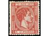 * COLONIAS ESPAÑOLAS: PUERTO RICO. Ed. 13ec, 14ec. 5 cts. ca