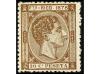 * COLONIAS ESPAÑOLAS: PUERTO RICO. Ed. 18/22. SERIE COMPLETA