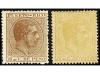 Lote 1237