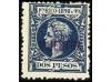 * COLONIAS ESPAÑOLAS: PUERTO RICO. Ed. 130/49M. SERIE COMPLE
