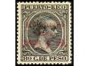 * COLONIAS ESPAÑOLAS: PUERTO RICO. Ed. 150/66 sin 156. SERIE