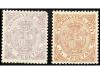 Lote 1249