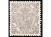 * COLONIAS ESPAÑOLAS: PUERTO RICO. Ed. T 5/6. TELÉGRAFOS. Se