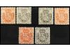 Lote 1261