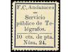 **/* ESPAÑA: TELEGRAFOS PARTICULARES. Ed. 1/2, 3/4, 6/7. FER