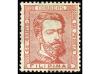 * COLONIAS ESPAÑOLAS: FILIPINAS. Ed. NE 2/3. NO EXPENDIDOS. 