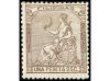 * COLONIAS ESPAÑOLAS: FILIPINAS. Ed. 30/33. SERIE COMPLETA. 