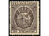 * COLONIAS ESPAÑOLAS: FILIPINAS. Ed. T 25/36. TELÉGRAFOS. Se