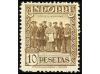 * COLONIAS ESPAÑOLAS: ANDORRA. Ed. 15/27. SERIE COMPLETA. Mu