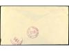 ✉ COLONIAS ESPAÑOLAS: ANDORRA. Ed. 15 (5), 16/20. 1932. ANDO