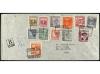 Lote 1933