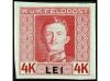 ** AUSTRIA-HUNGRIA: OCUPACION DE RUMANIA. Yv. 1/17s, Netto 1